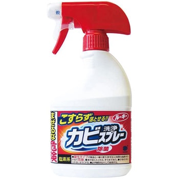 ルーキーカビ洗浄剤 - 第一石鹸