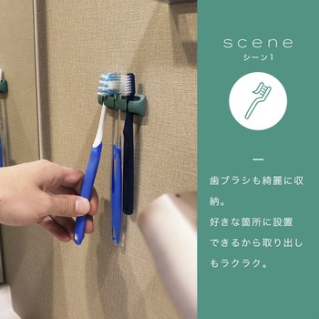 ソフトタッチ ケーブルクリップ sofumo シリコン 北欧 - MOTTERU