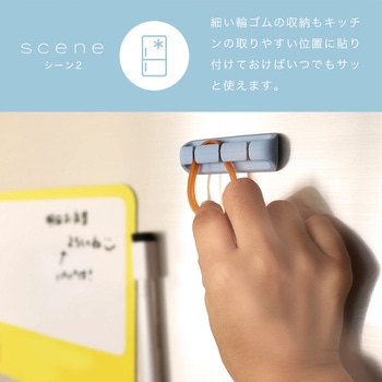 ソフトタッチ ケーブルクリップ sofumo シリコン 北欧 - MOTTERU