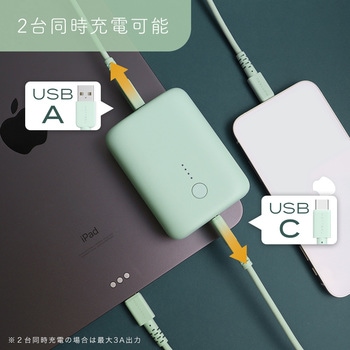 国内最小・最軽量PD対応 10000mAhモバイルバッテリー ピスタチオ MOTTERU