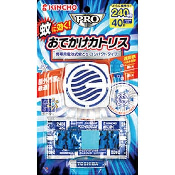 おでかけカトリスPRO 40日 セット 1個 金鳥(KINCHO) 【通販モノタロウ】