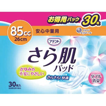 - �G���G�[�� �i�`���� ���甧�o�b�h �剤���� 75705376