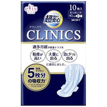 エリエール エリス クリニクス - 大王製紙