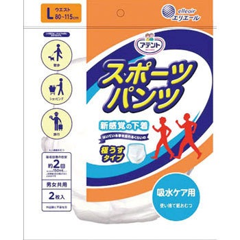 - �A�e���g �X�|�[�c�p���c �剤���� 75706033