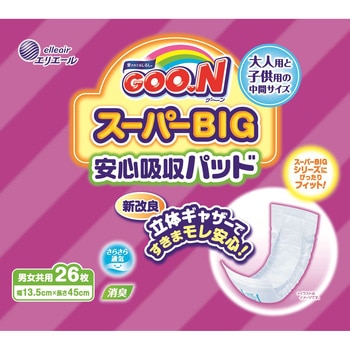エリエール グ～ン スーパーBIG安心吸収パッド 大王製紙