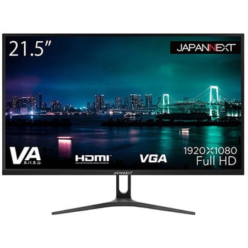 JN-V2150FHD 液晶ディスプレイ 21.5型/1920×1080/HDMI、VGA/ブラック