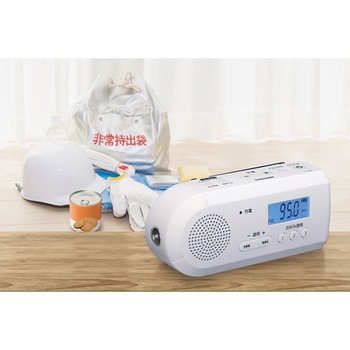 手回し充電ラジオ 東芝