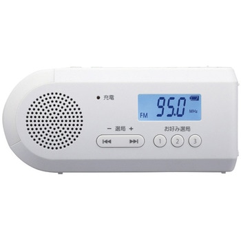 手回し充電ラジオ 東芝