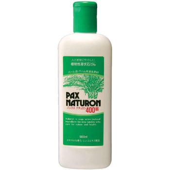パックスナチュロン400番 太陽油脂