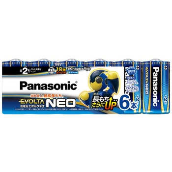 アルカリ乾電池 エボルタネオ 単2形 Panasonic(パナソニック)
