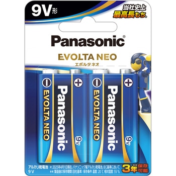 アルカリ乾電池 エボルタネオ 9V角形 Panasonic(パナソニック)