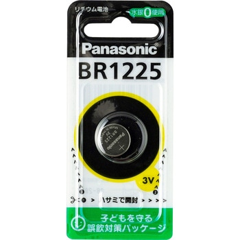 コイン型リチウム電池 - Panasonic(パナソニック)