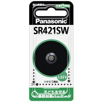 酸化銀電池 Panasonic(パナソニック)