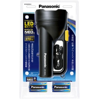 乾電池エボルタNEO付きワイドパワーLED強力ライト Panasonic(パナソニック)