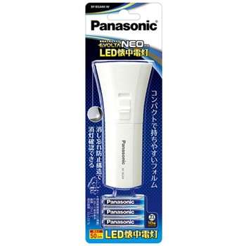 乾電池エボルタNEO付きLED懐中電灯 Panasonic(パナソニック)