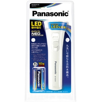 乾電池エボルタNEO付きLED懐中電灯 Panasonic(パナソニック)