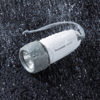 乾電池エボルタNEO付きLED防水ライト Panasonic(パナソニック)