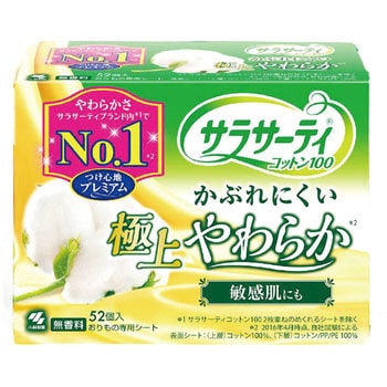 サラサーティコットン100 極上やわらか 小林製薬 香り無香料 - 【通販