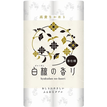 白檀の香り 四国特紙