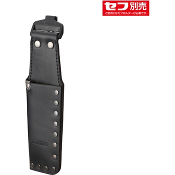 タジマ 着脱式工具差しK 1本差し のみ用 SFKSK-P1N タジマツール(TJMデザイン)
