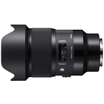 SIGMA 20mm F1.4 DG HSM ソニーEマウント-