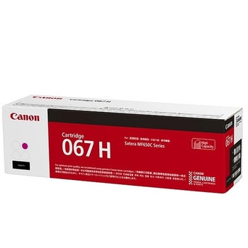 純正トナーカートリッジ Canon 067 Canon トナー/感光体純正品