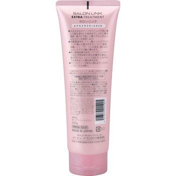 サロンリンク エクストラトリートメント 熊野油脂