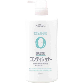 ファーマアクト 無添加コンディショナー 熊野油脂