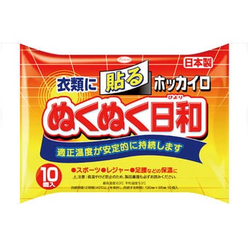 ホッカイロ ぬくぬく日和 貼る 興和新薬ヘルスケア 【通販モノタロウ】