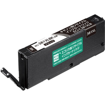 リサイクルインク canon対応 BCI-380/381XL エコリカ