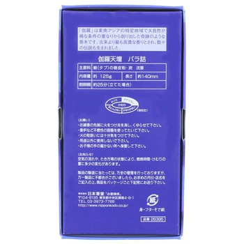 伽羅天壇バラ詰め 日本香堂