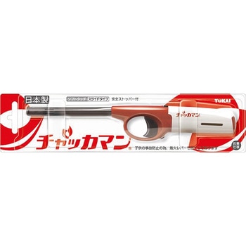 CRチャッカマン スライドタイプ 東海