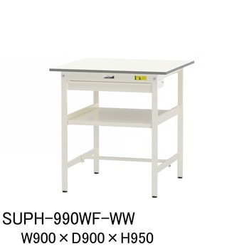 SUPH-990WF-WW �y�ʍ�Ƒ�/�ω׏d150kg_���ԒI�t�Œ莮_���C�h�����o���t_���[�N�e�[�u��150�V���[�Y_�ሳ�����~���V�� �R���H�� 75711189