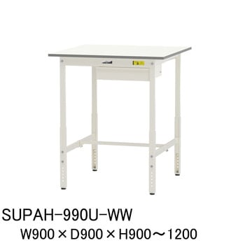 SUPAH-990U-WW �y�ʍ�Ƒ�/�ω׏d150kg_����������_�����o���t_���[�N�e�[�u��150�V���[�Y_�ሳ�����~���V�� �R���H�� 75711426