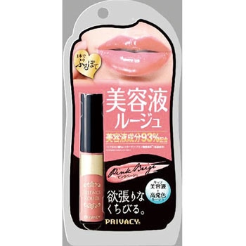 プライバシー エッセンスルージュ 黒龍堂
