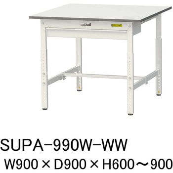 SUPA-990W-WW �y�ʍ�Ƒ�/�ω׏d150kg_����������_���C�h�����o���t_���[�N�e�[�u��150�V���[�Y_�ሳ�����~���V�� �R���H�� 75711521