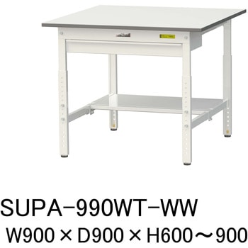 SUPA-990WT-WW �y�ʍ�Ƒ�/�ω׏d150kg_����������_���C�h�����o���t_���ʒI�t_���[�N�e�[�u��150�V���[�Y_�ሳ�����~���V�� �R���H�� 75711557