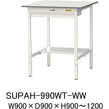 SUPAH-990WT-WW �y�ʍ�Ƒ�/�ω׏d150kg_����������_���C�h�����o���t_���ʒI�t_���[�N�e�[�u��150�V���[�Y_�ሳ�����~���V�� �R���H�� 75711575