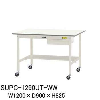 SUPC-1290UT-WW �y�ʍ�Ƒ�/�ω׏d128kg_�ړ���_�����o���t_���ʒI�t_���[�N�e�[�u��150�V���[�Y_�ሳ�����~���V�� �R���H�� 75711670