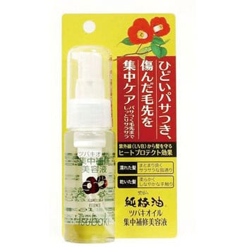 ツバキオイル 集中補修美容液 1個(50mL) 黒ばら本舗 【通販モノタロウ】