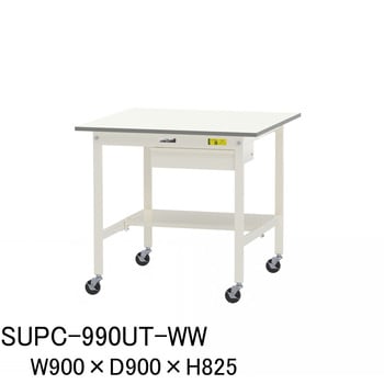 SUPC-990UT-WW �y�ʍ�Ƒ�/�ω׏d128kg_�ړ���_�����o���t_���ʒI�t_���[�N�e�[�u��150�V���[�Y_�ሳ�����~���V�� �R���H�� 75711679