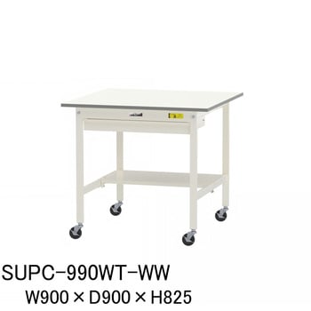 SUPC-990WT-WW �y�ʍ�Ƒ�/�ω׏d128kg_�ړ���_���C�h�����o���t_���ʒI�t_���[�N�e�[�u��150�V���[�Y_�ሳ�����~���V�� �R���H�� 75711801