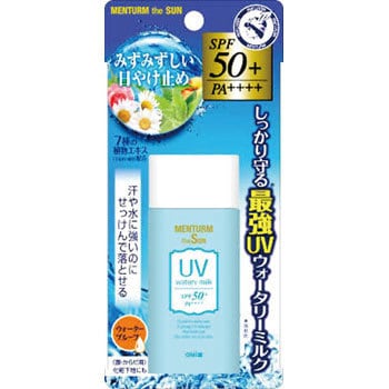 メンタームザサンUVウォータリーミルク 1個(35g) 近江兄弟社 【通販