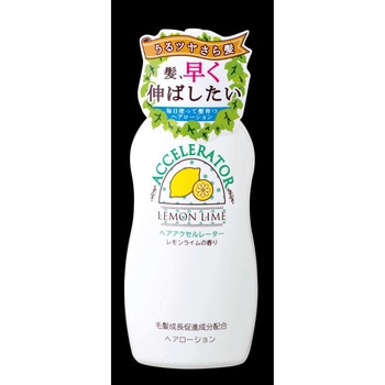 ヘアアクセルレーター 加美乃素本舗