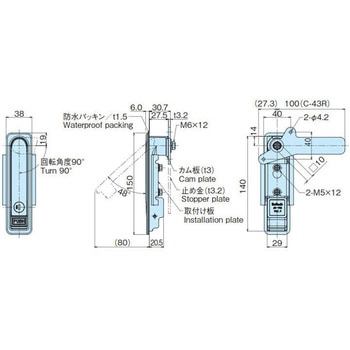 防水平面スイングハンドル(SC2000キータイプ) ホシモト