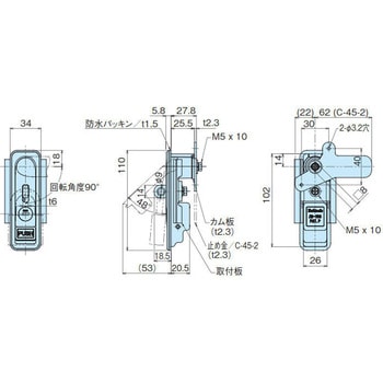 二重ロック防水平面スイングハンドル ホシモト