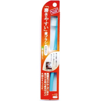 LT-12 �����₷�����u���V ���C�t�����W 75712717