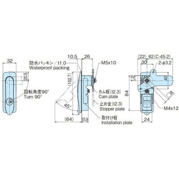 防水平面スイングハンドル(SC2000キータイプ) ホシモト