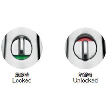 金具付きつまみタイプハンドル ホシモト