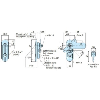 防水薄型平面スイングハンドル(黒塗装) ホシモト